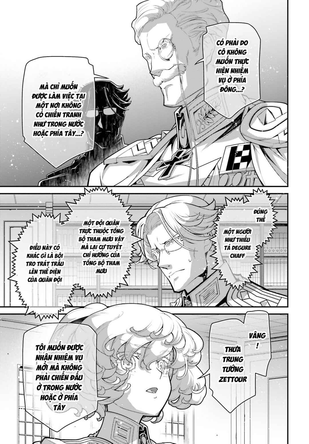 Youjo Senki Chapter 101 - Page 17