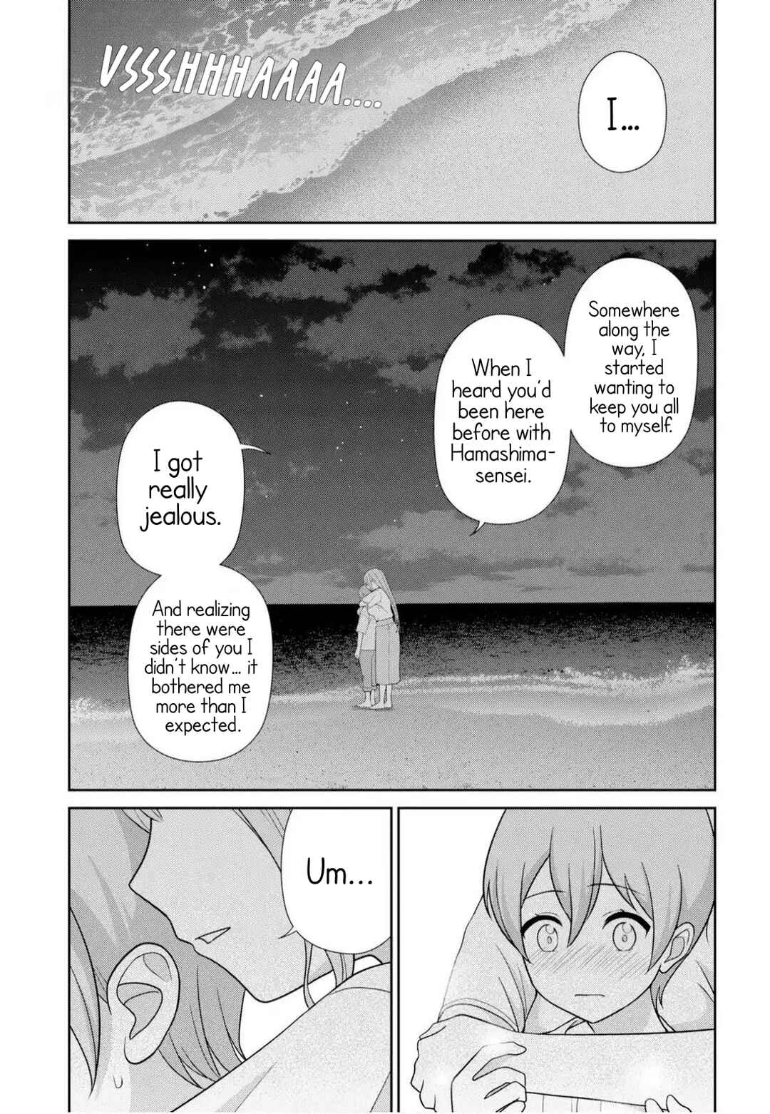 Medetai Sensei Chapter 12 - Page 12