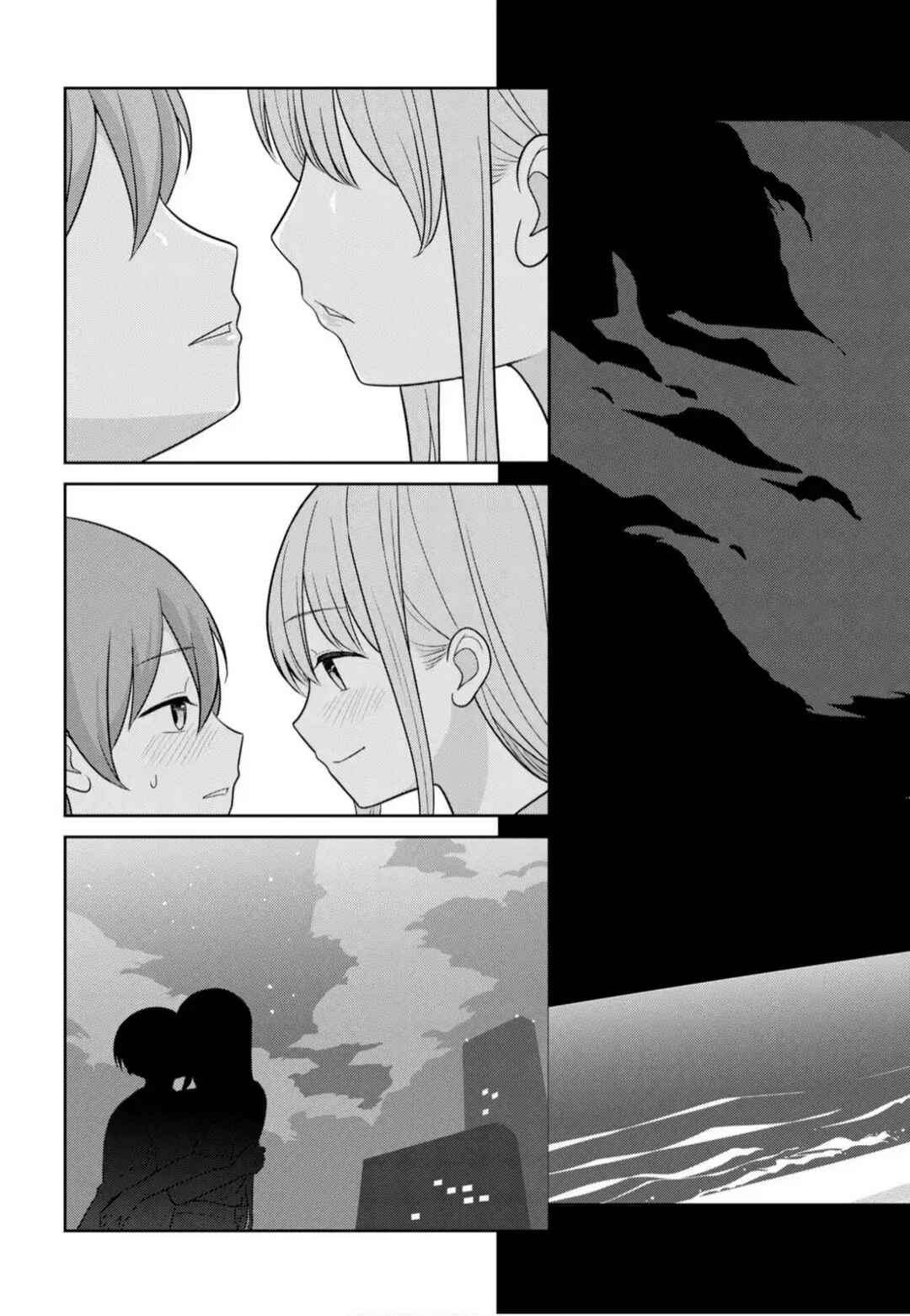 Medetai Sensei Chapter 12 - Page 16