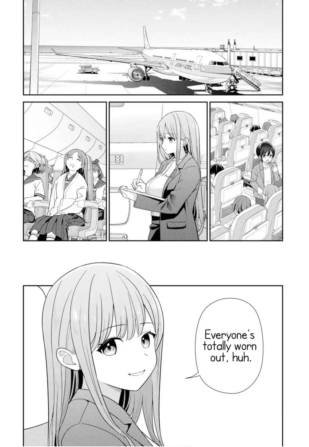 Medetai Sensei Chapter 12 - Page 17