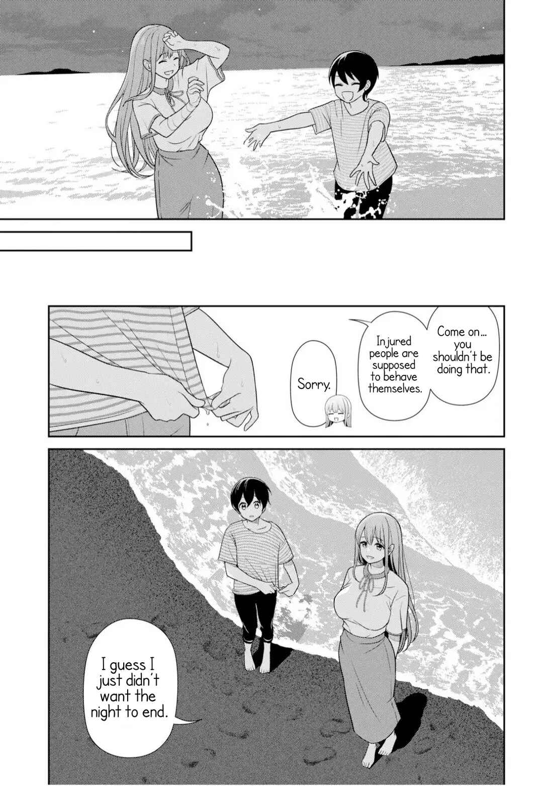 Medetai Sensei Chapter 12 - Page 5