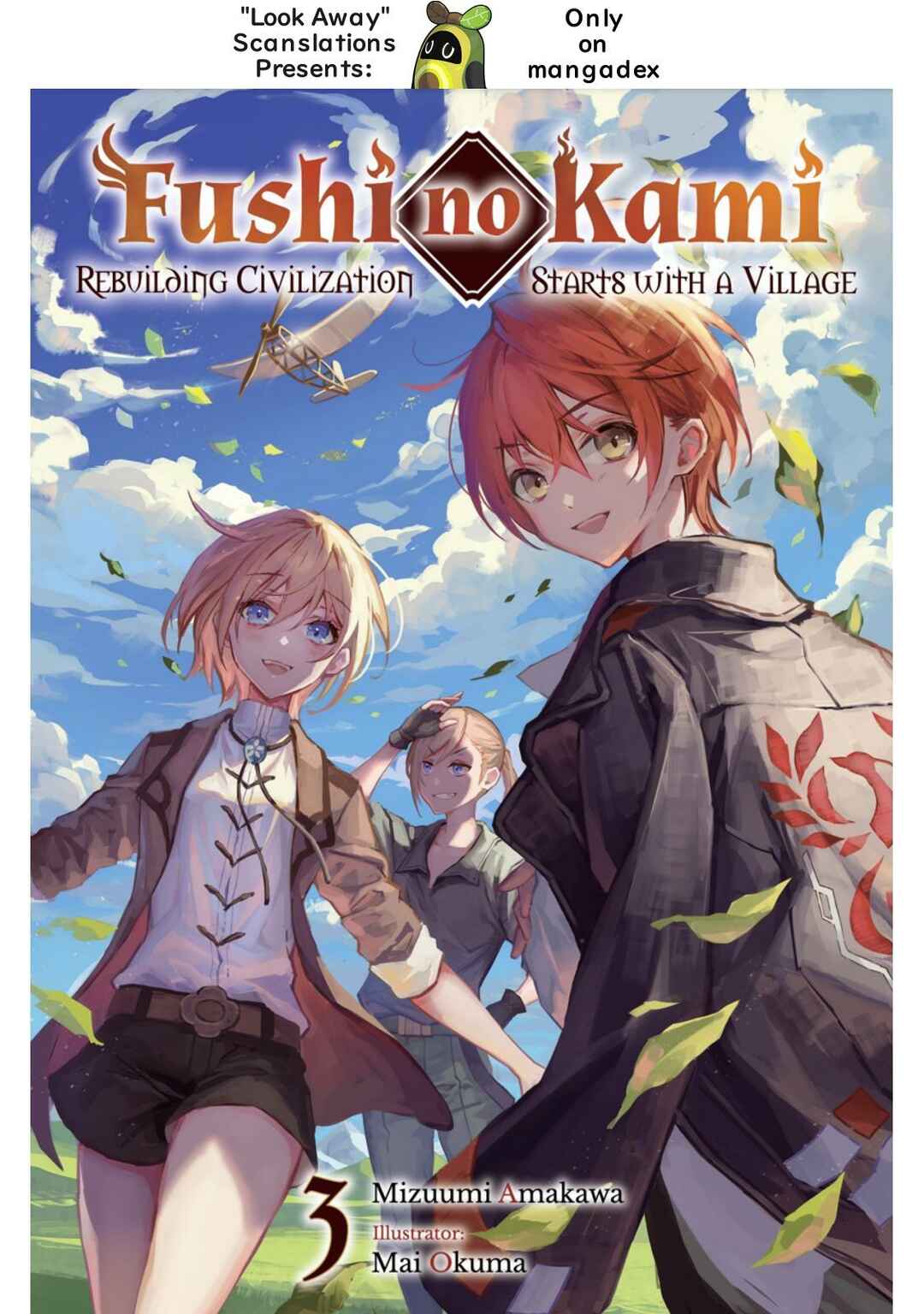 Fushi no Kami ~Henkyou kara Hajimeru Bunmei Saiseiki~ Chapter 40 - Page 1