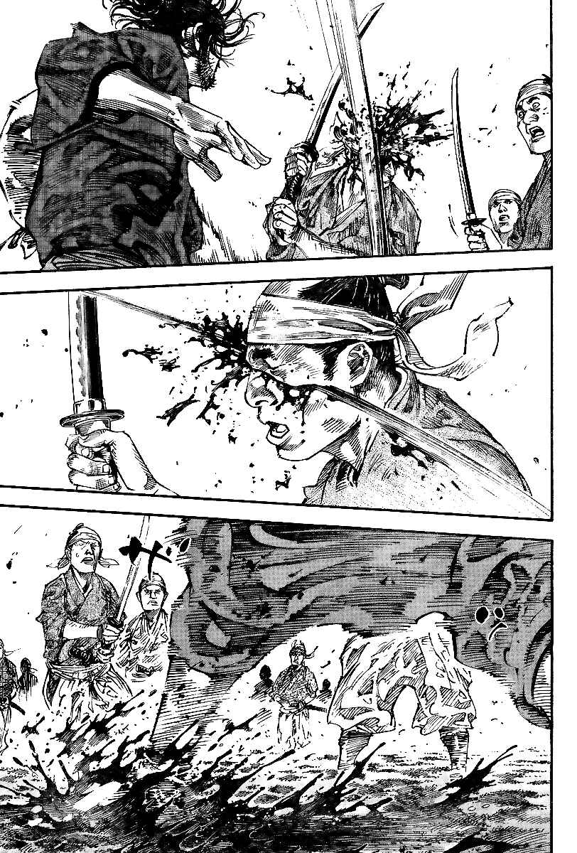 Vagabond Chapter 231 - Page 13