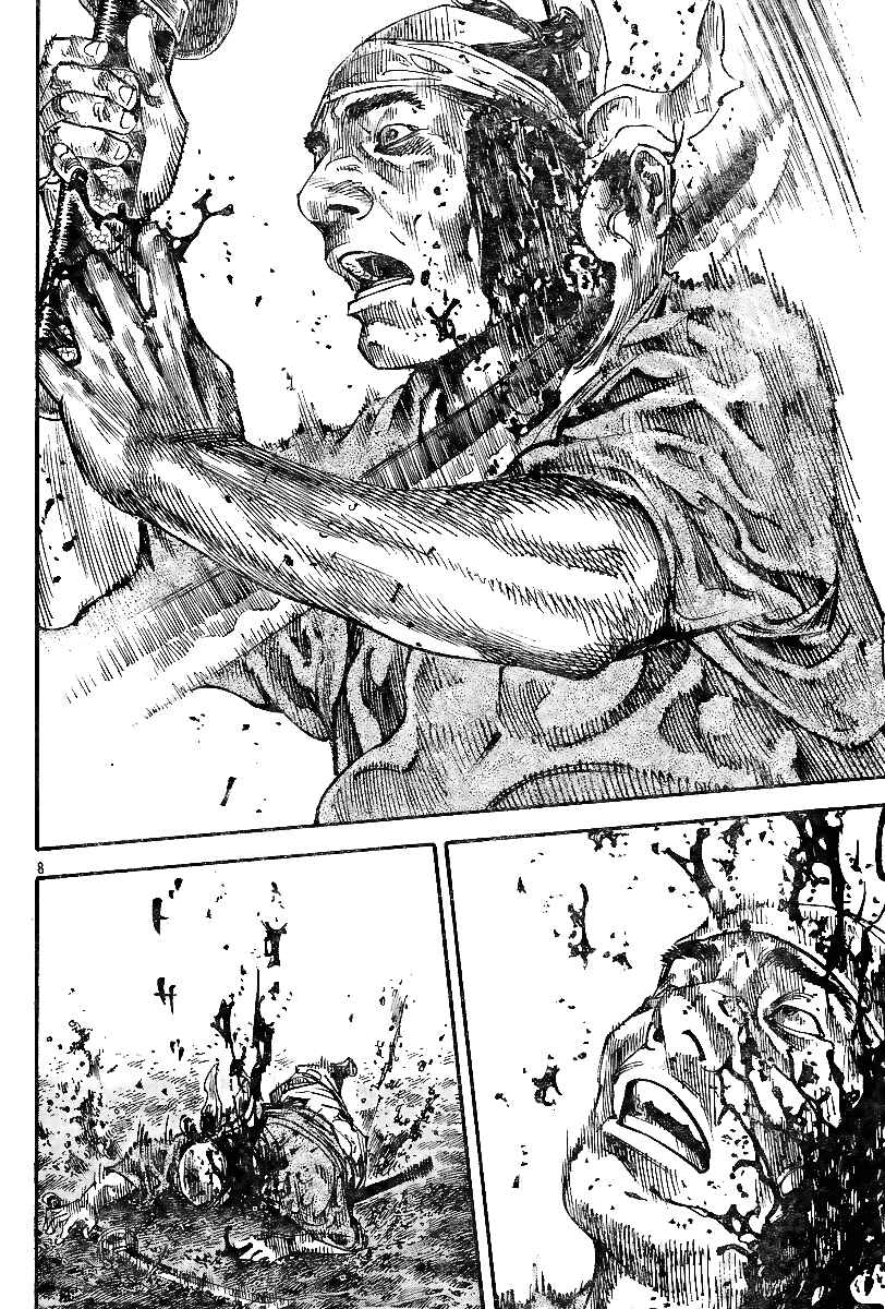 Vagabond Chapter 231 - Page 6