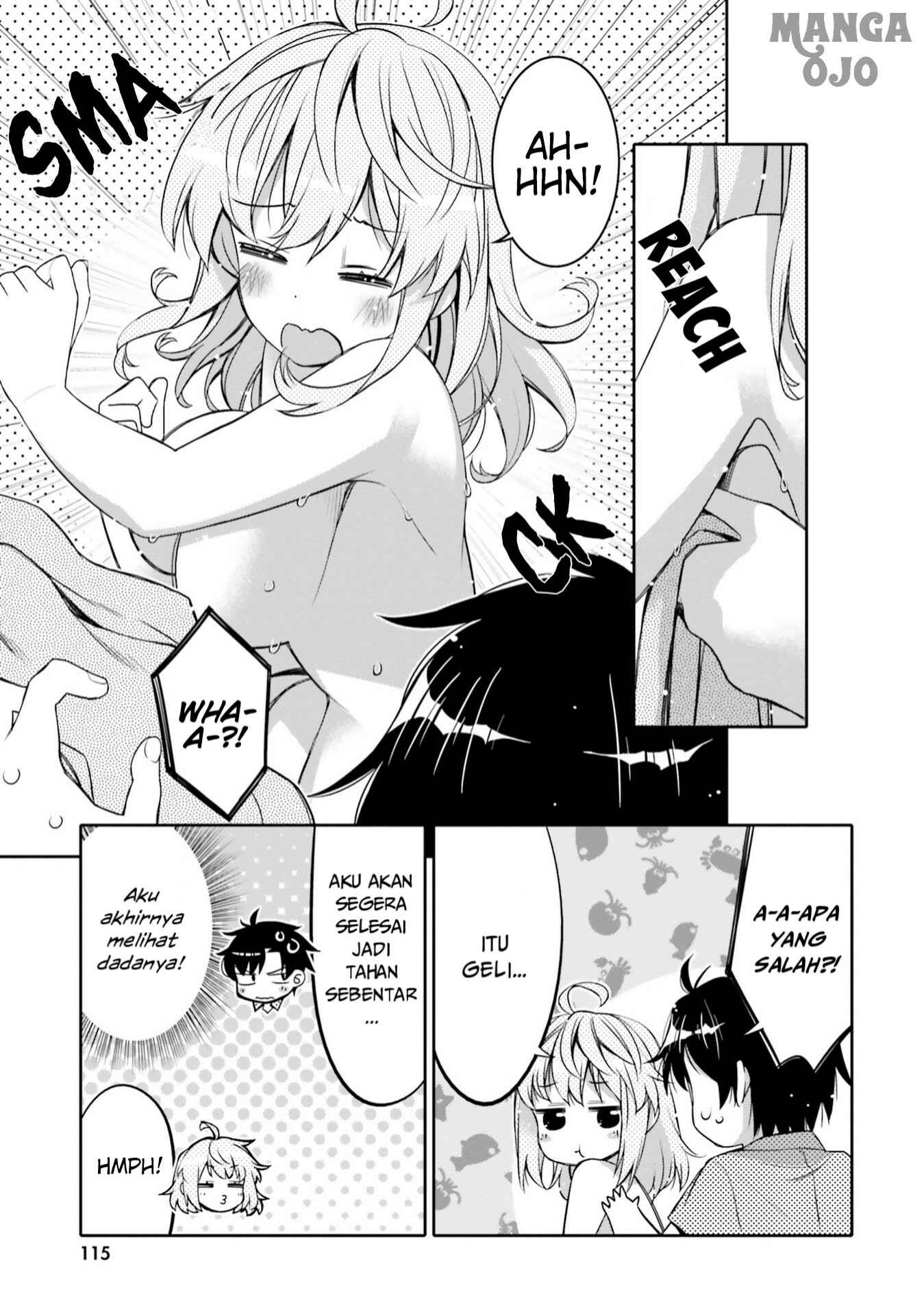 Ore no  Tomodachi ♂♀ ga Kawaisugite Komaru! Chapter 6 - Page 14