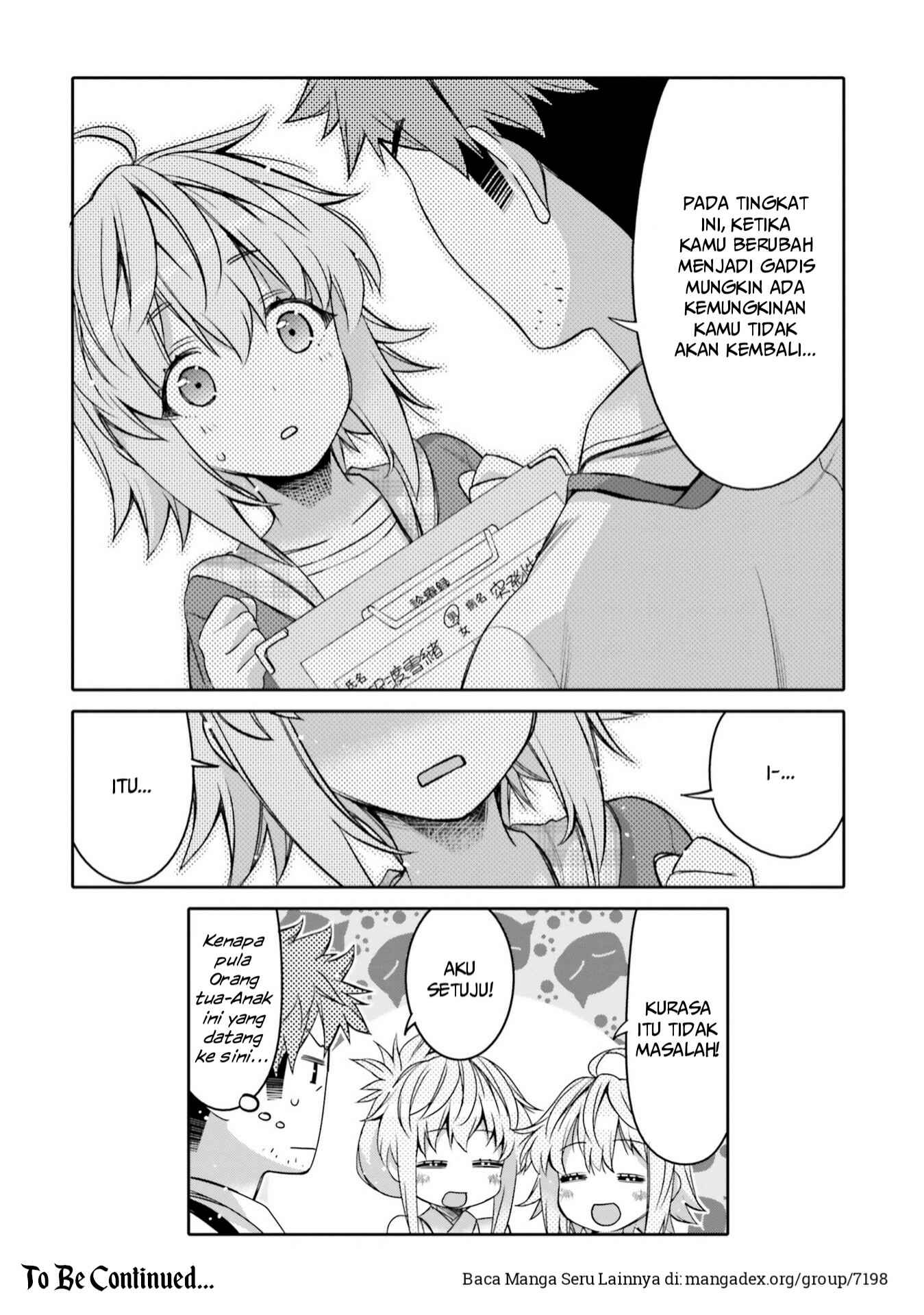 Ore no  Tomodachi ♂♀ ga Kawaisugite Komaru! Chapter 6 - Page 21