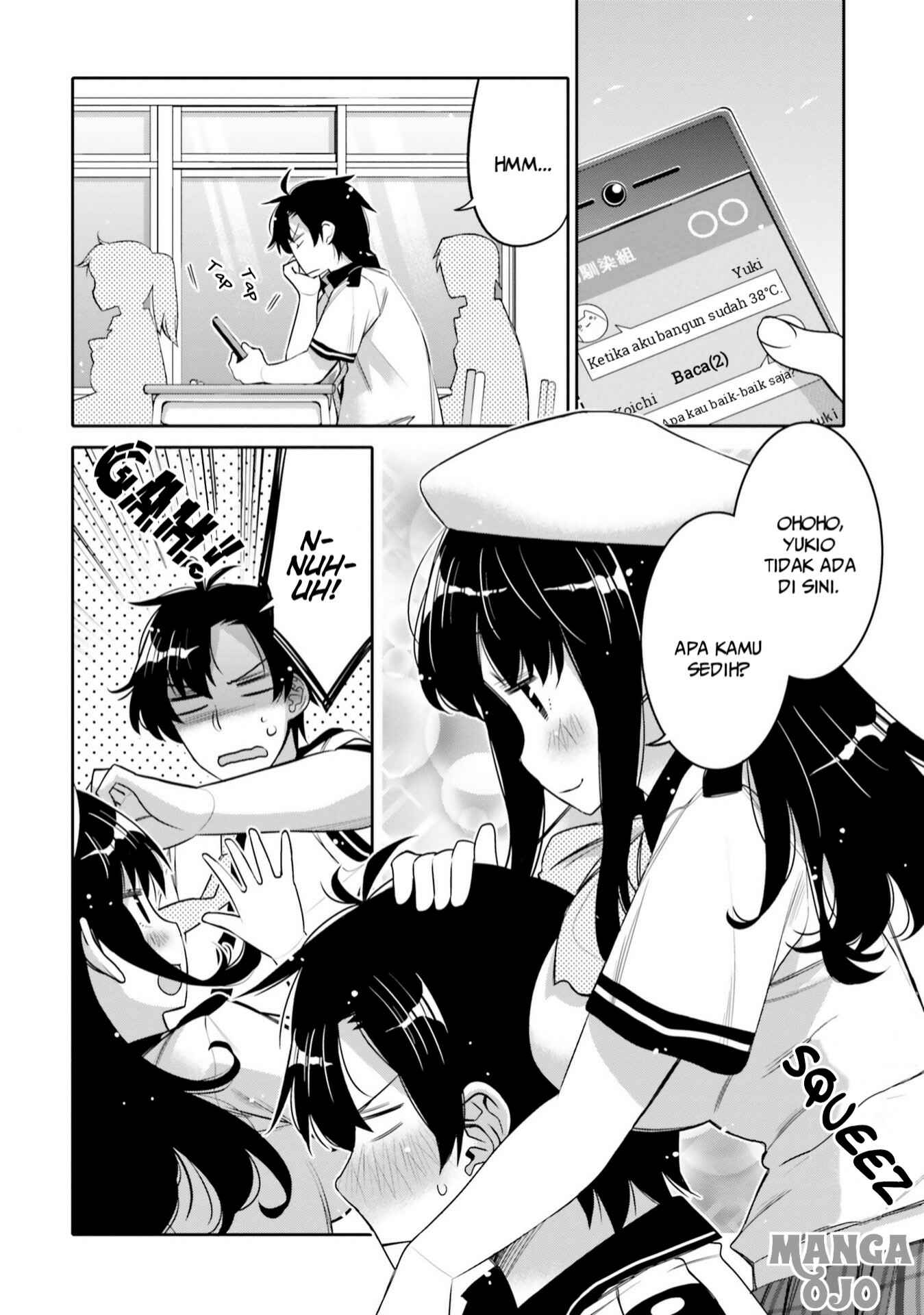 Ore no  Tomodachi ♂♀ ga Kawaisugite Komaru! Chapter 6 - Page 3