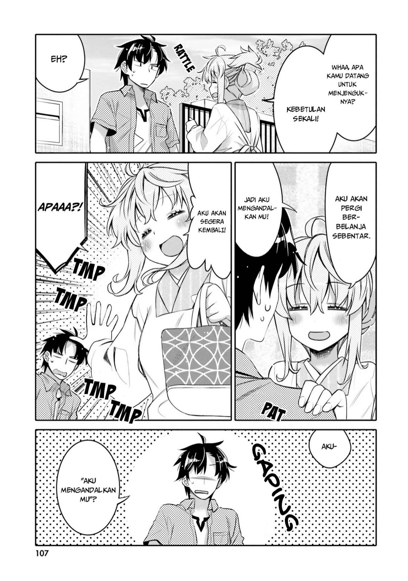 Ore no  Tomodachi ♂♀ ga Kawaisugite Komaru! Chapter 6 - Page 6