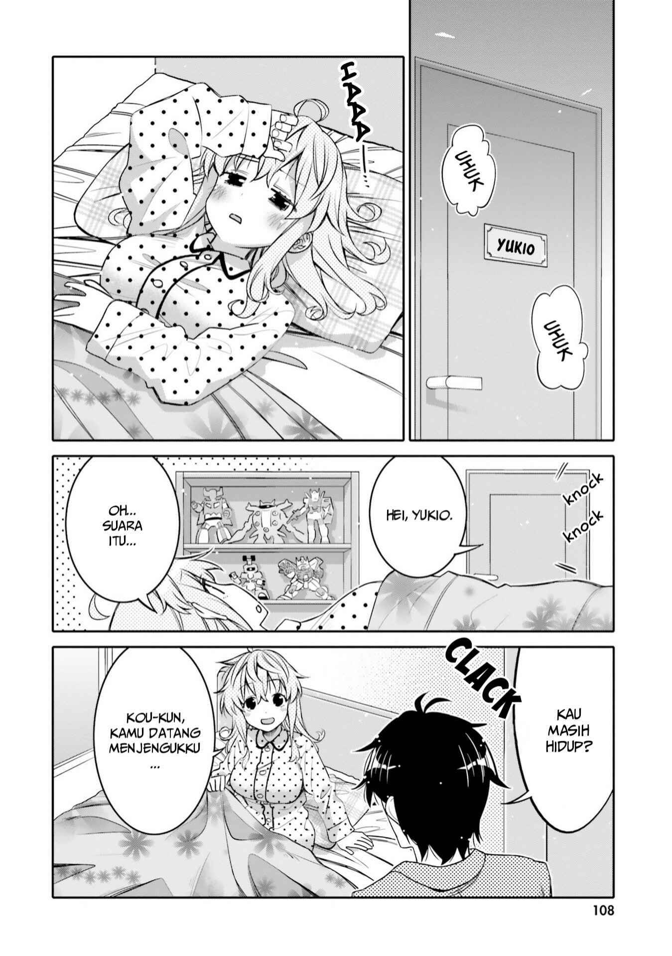 Ore no  Tomodachi ♂♀ ga Kawaisugite Komaru! Chapter 6 - Page 7