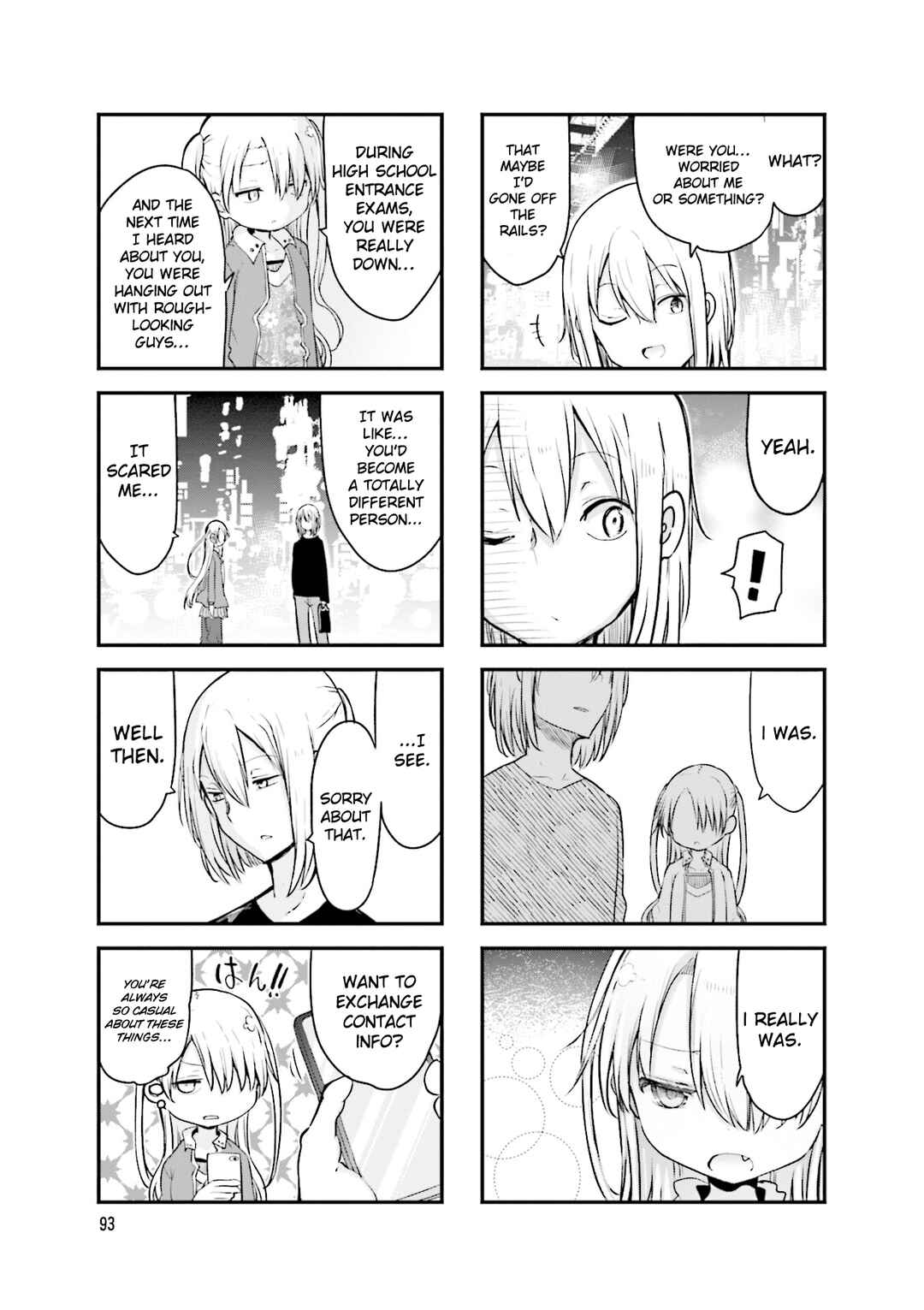 Komori-san wa Kotowarenai! Chapter 108 - Page 6