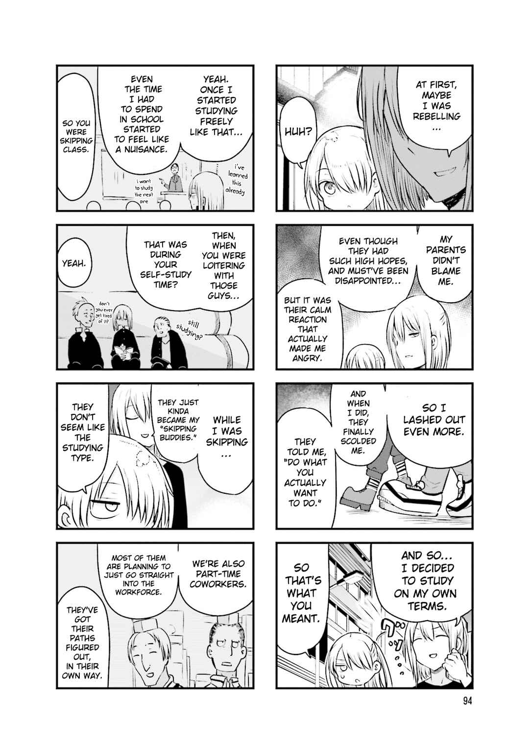 Komori-san wa Kotowarenai! Chapter 108 - Page 7