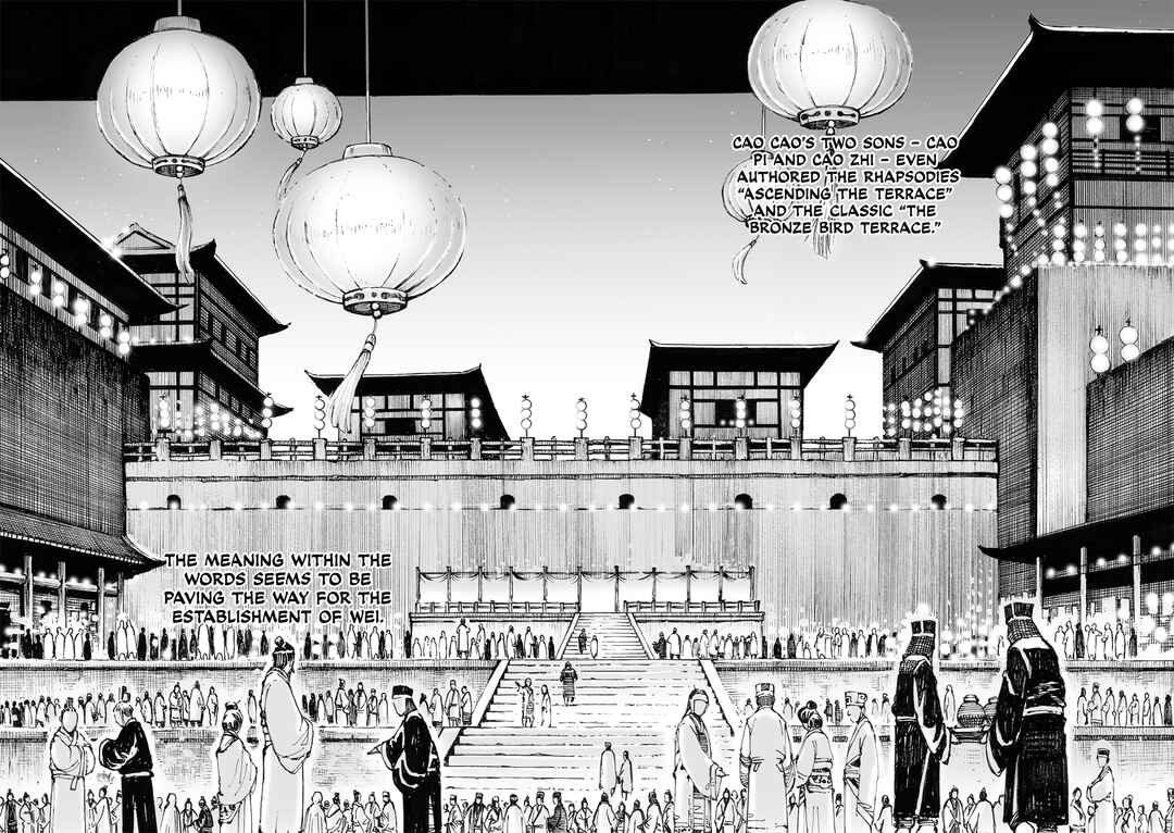 Huǒfèng Liáoyuán Chapter 610 - Page 18