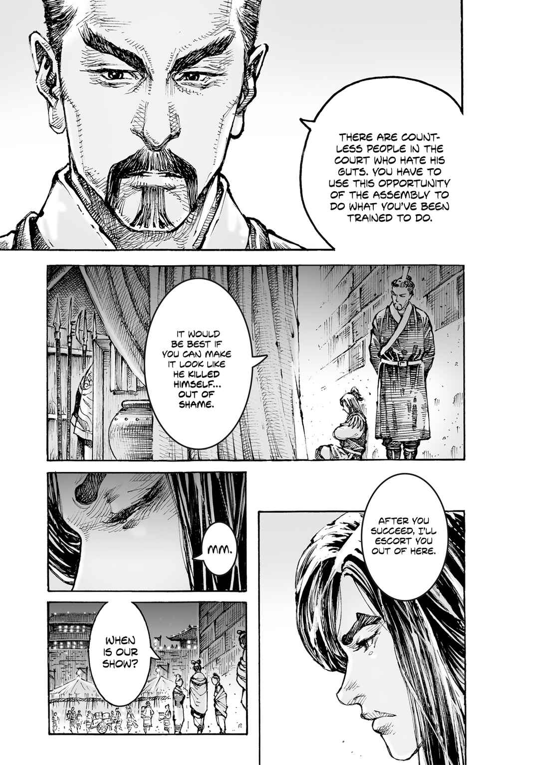 Huǒfèng Liáoyuán Chapter 610 - Page 22