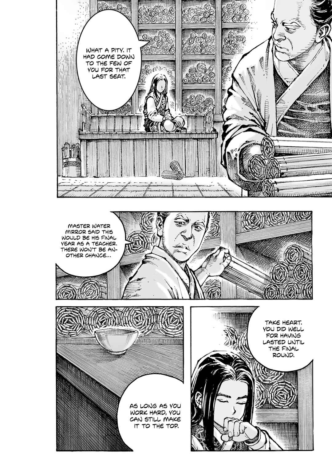 Huǒfèng Liáoyuán Chapter 610 - Page 5