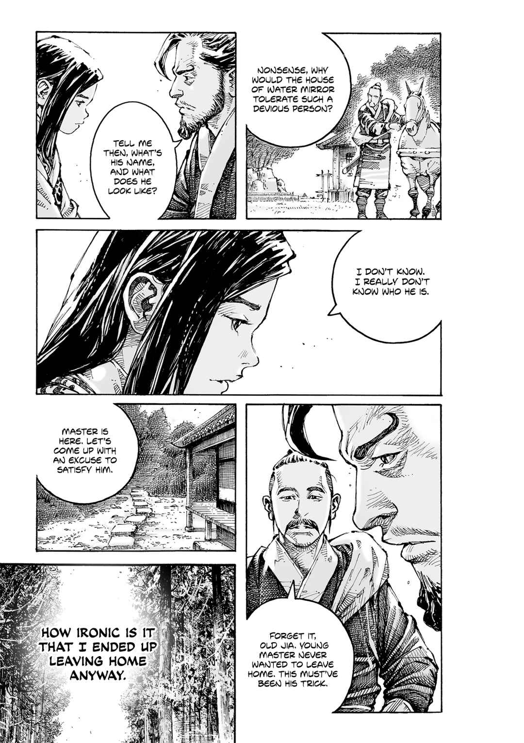 Huǒfèng Liáoyuán Chapter 610 - Page 8
