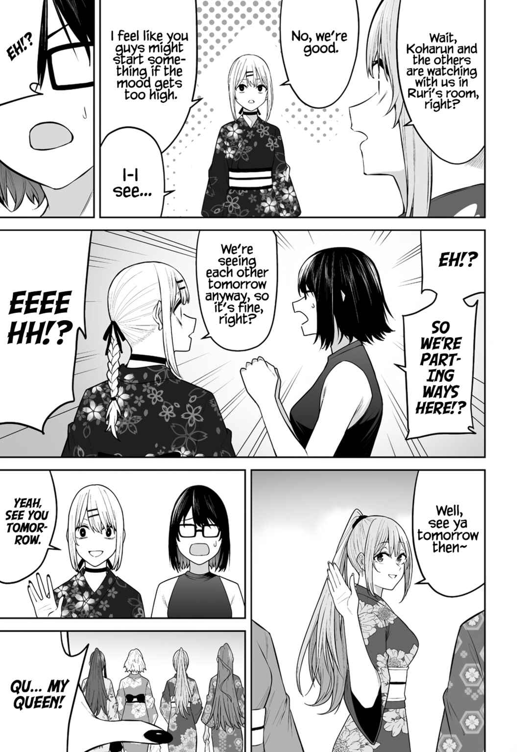 Imaizumin-chi wa Douyara Gal no Tamariba ni Natteru Rashii ~DEEP~ Chapter 48 - Page 10