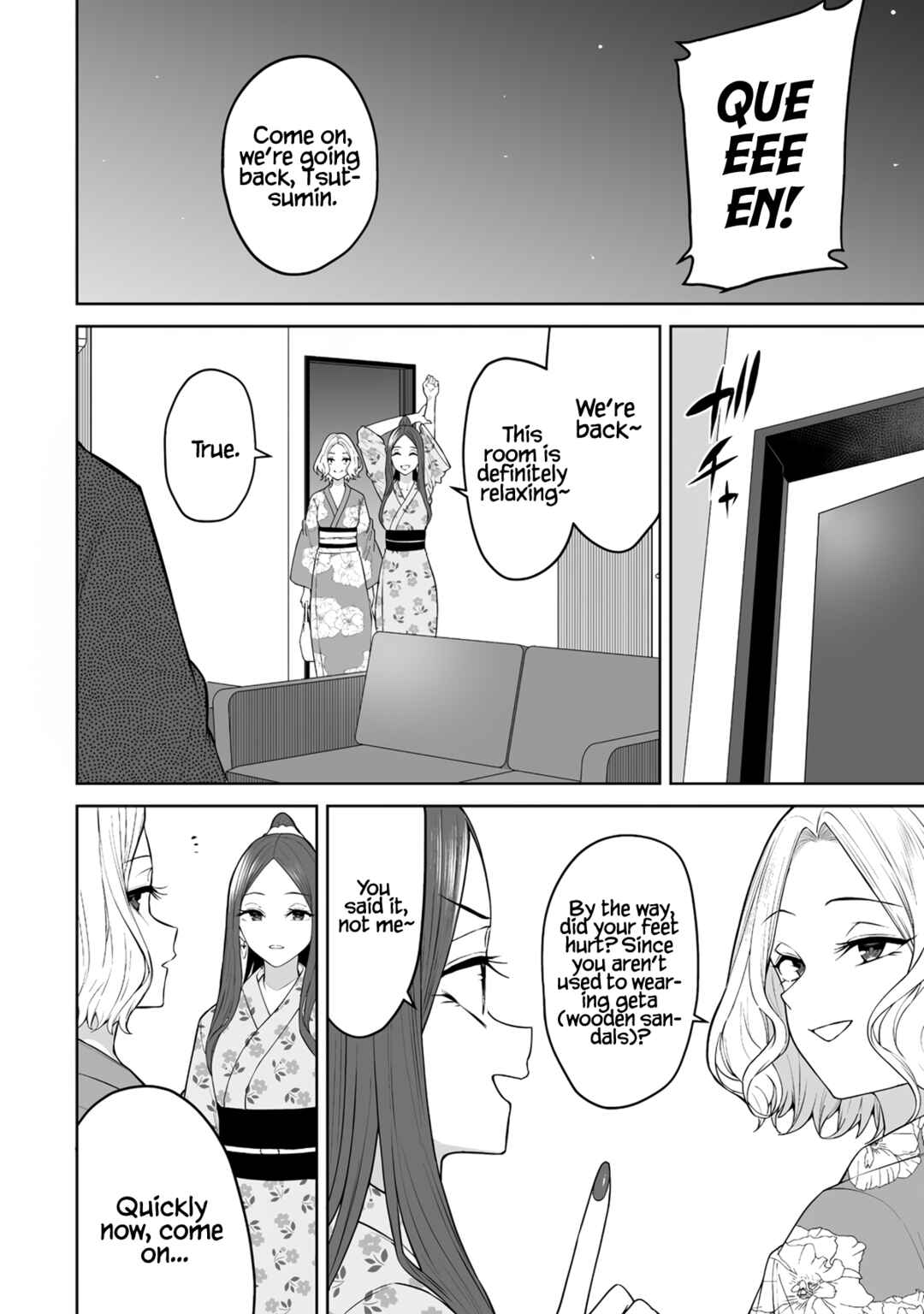 Imaizumin-chi wa Douyara Gal no Tamariba ni Natteru Rashii ~DEEP~ Chapter 48 - Page 11