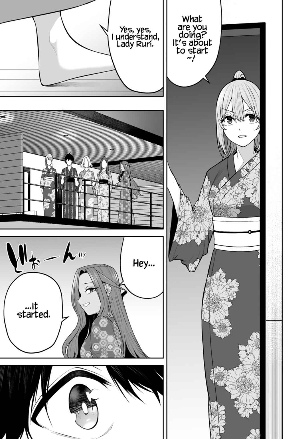Imaizumin-chi wa Douyara Gal no Tamariba ni Natteru Rashii ~DEEP~ Chapter 48 - Page 12