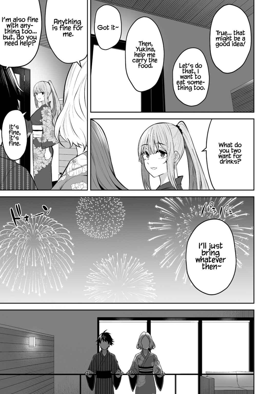 Imaizumin-chi wa Douyara Gal no Tamariba ni Natteru Rashii ~DEEP~ Chapter 48 - Page 16