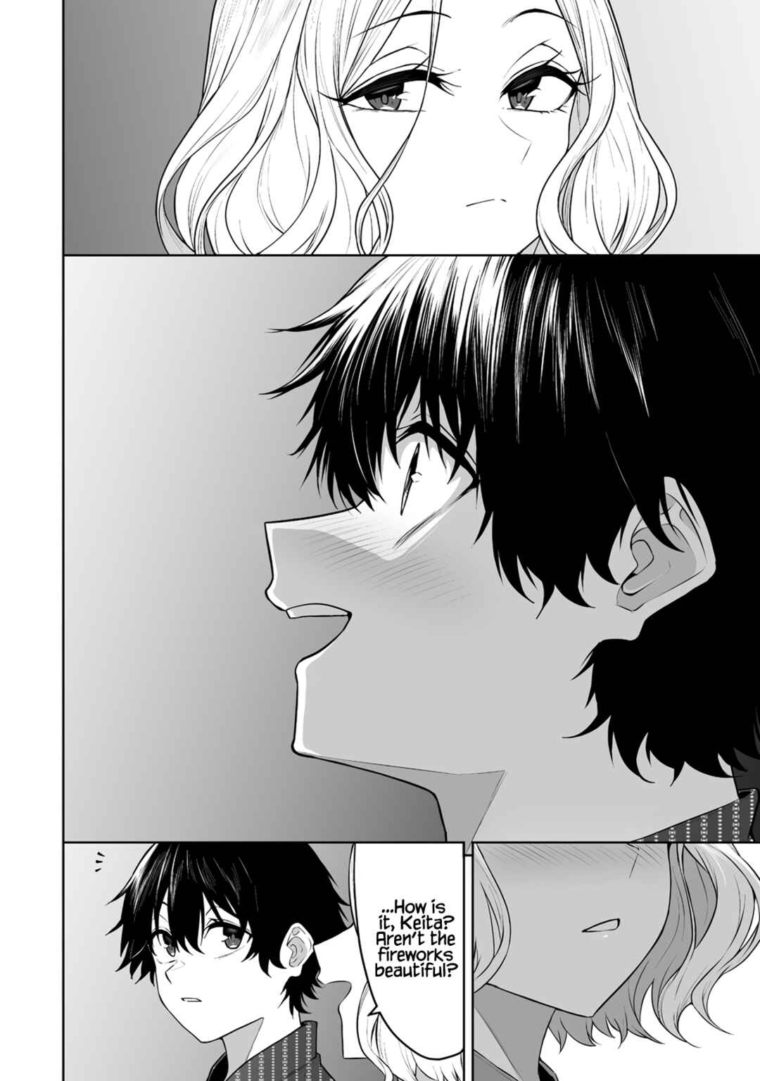Imaizumin-chi wa Douyara Gal no Tamariba ni Natteru Rashii ~DEEP~ Chapter 48 - Page 17