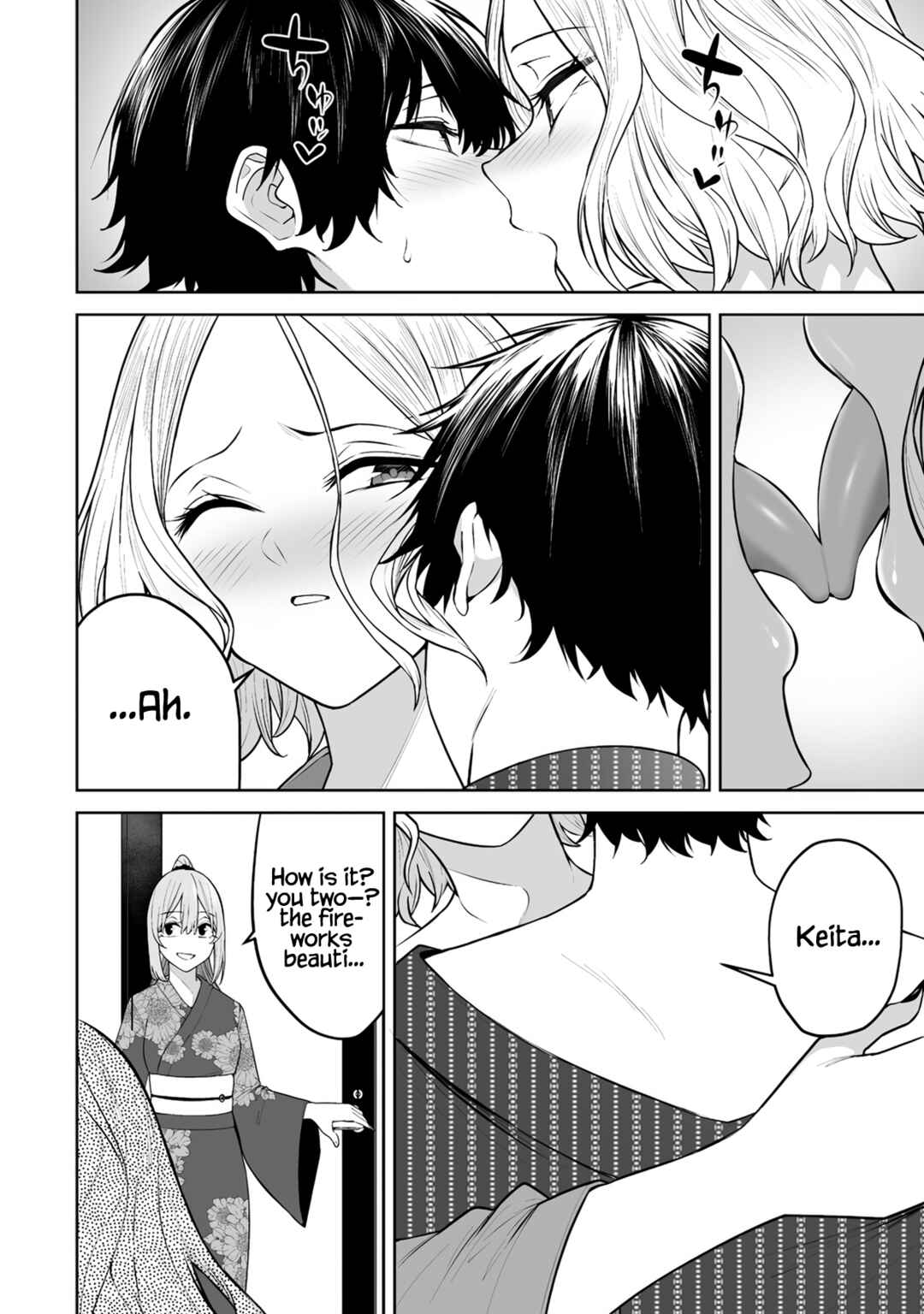 Imaizumin-chi wa Douyara Gal no Tamariba ni Natteru Rashii ~DEEP~ Chapter 48 - Page 23