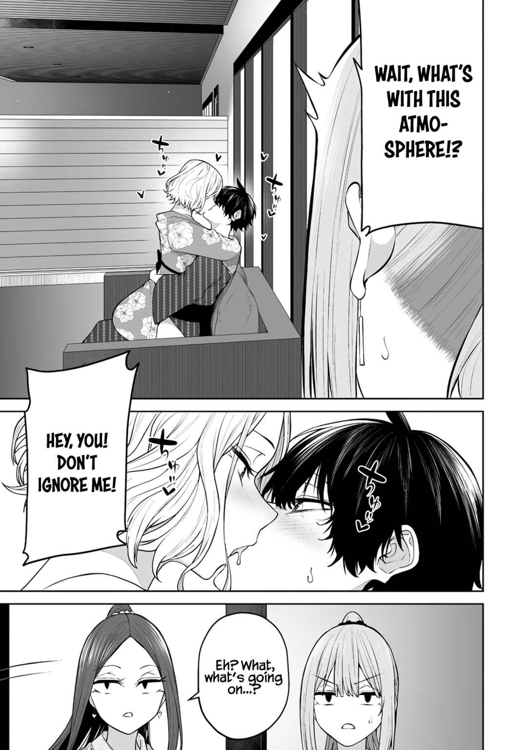 Imaizumin-chi wa Douyara Gal no Tamariba ni Natteru Rashii ~DEEP~ Chapter 48 - Page 24