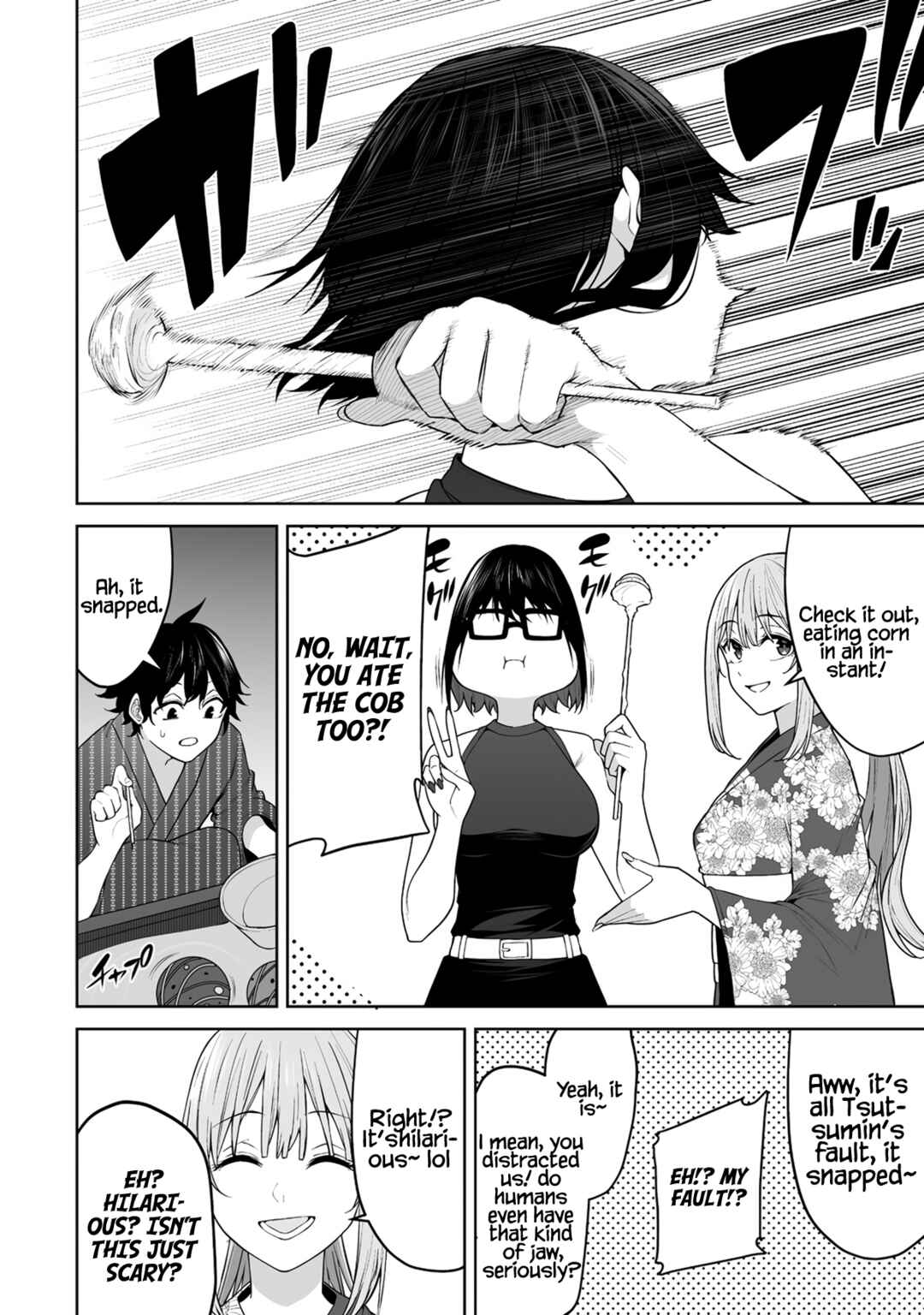Imaizumin-chi wa Douyara Gal no Tamariba ni Natteru Rashii ~DEEP~ Chapter 48 - Page 5