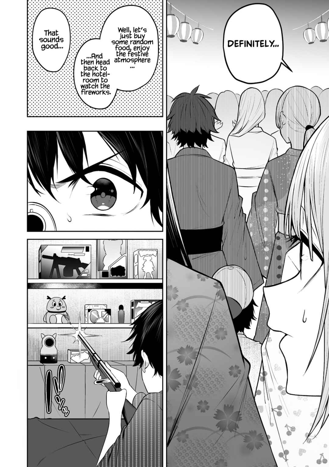 Imaizumin-chi wa Douyara Gal no Tamariba ni Natteru Rashii ~DEEP~ Chapter 48 - Page 7