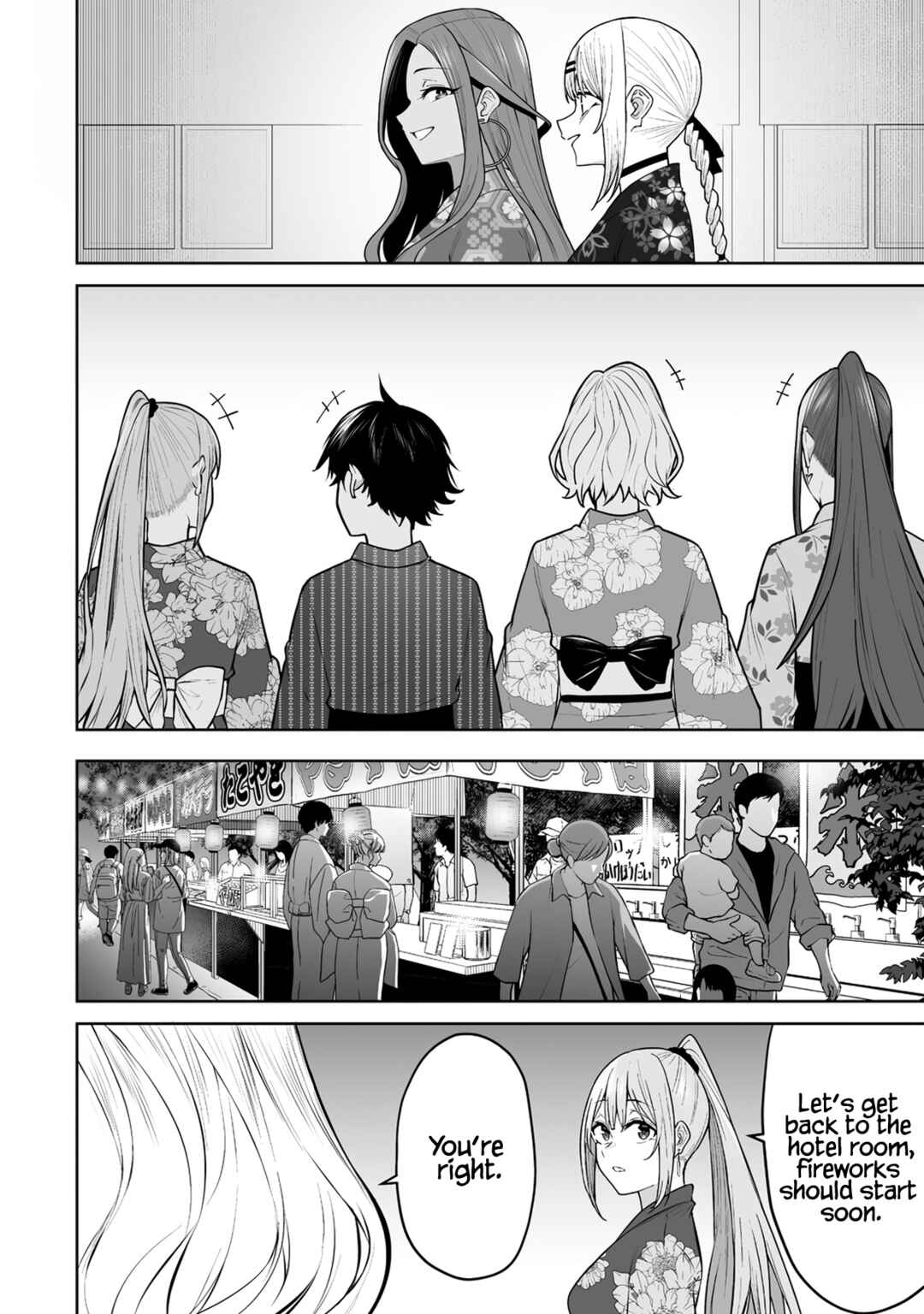 Imaizumin-chi wa Douyara Gal no Tamariba ni Natteru Rashii ~DEEP~ Chapter 48 - Page 9