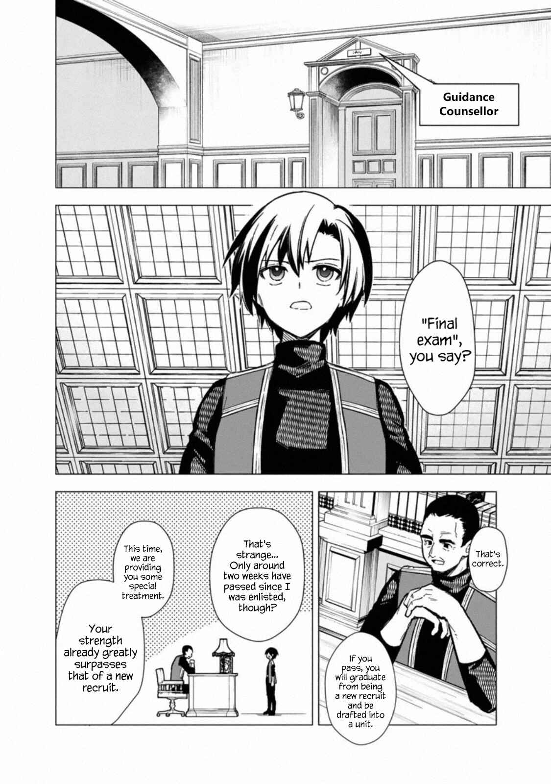 Ore no Shibou Flag ga Todomaru Tokoro o Shiranai Chapter 36 - Page 2