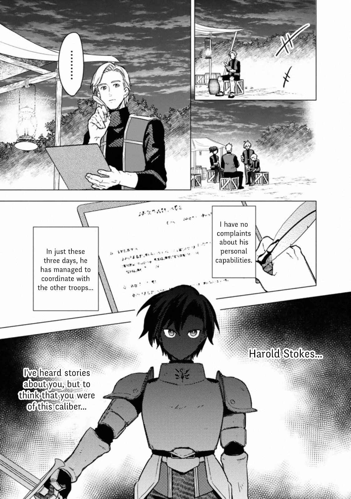 Ore no Shibou Flag ga Todomaru Tokoro o Shiranai Chapter 36 - Page 23