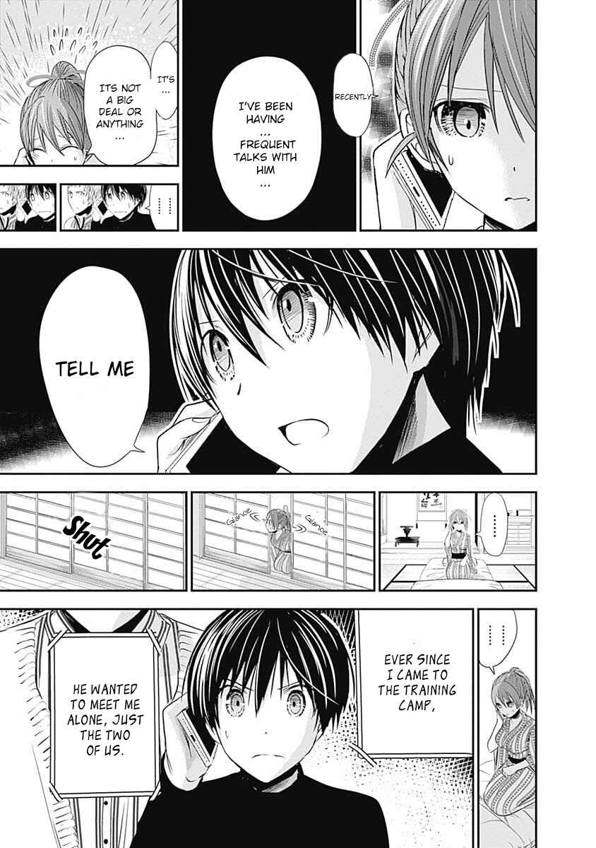 Minamoto-kun Monogatari Chapter 248 - Page 6