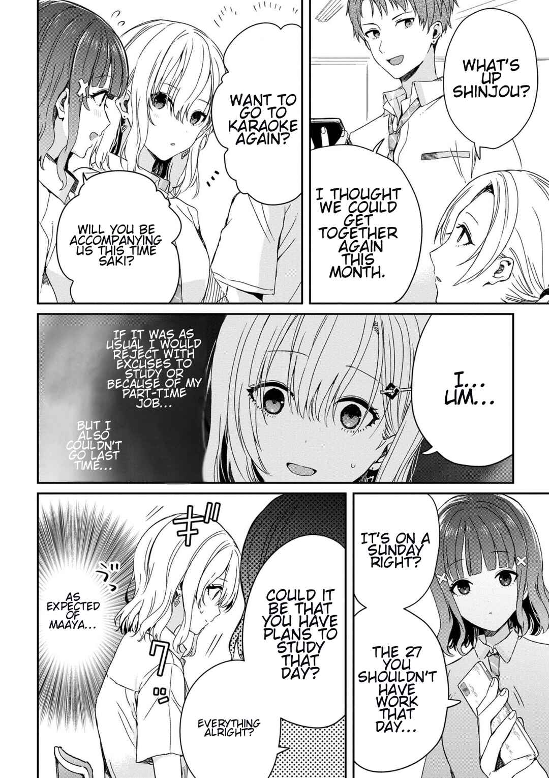 Days with My Stepsister Chapter 19.1 - Page 8