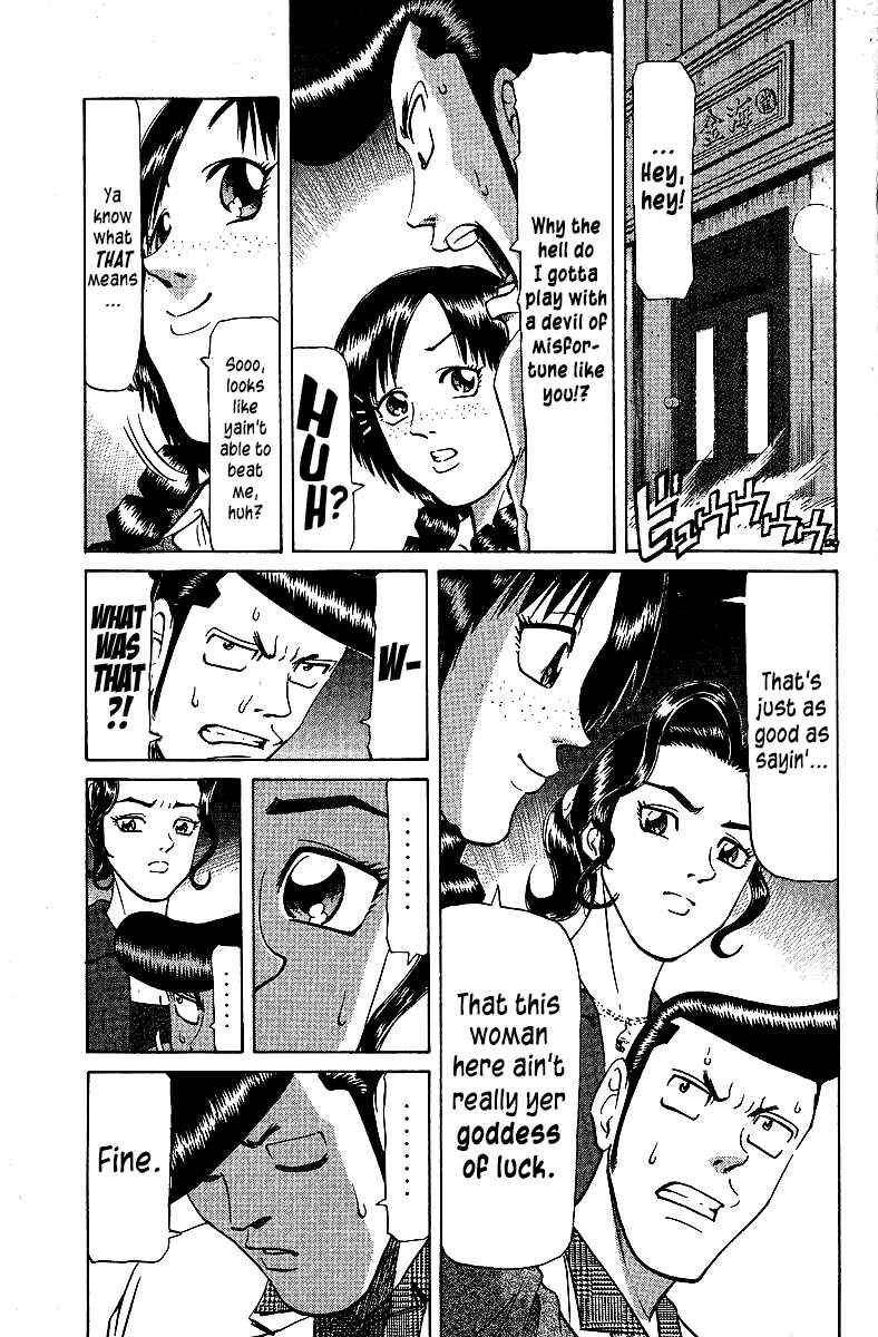 Tetsuya - The Man Called Mahjong Master Chapter 72 - Page 1