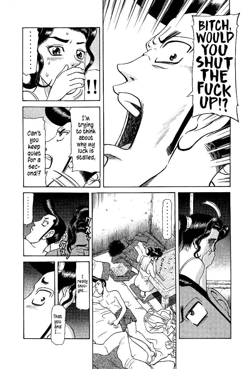Tetsuya - The Man Called Mahjong Master Chapter 72 - Page 11