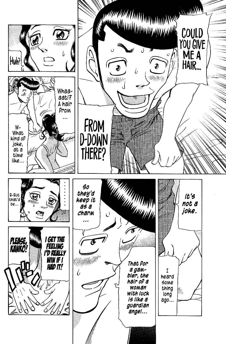 Tetsuya - The Man Called Mahjong Master Chapter 72 - Page 14