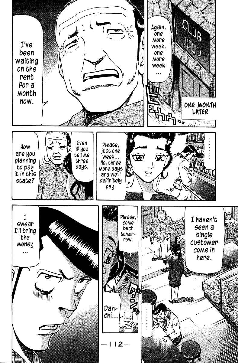 Tetsuya - The Man Called Mahjong Master Chapter 72 - Page 6
