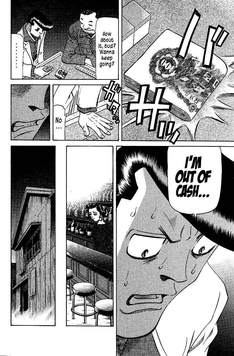 Tetsuya - The Man Called Mahjong Master Chapter 72 - Page 8