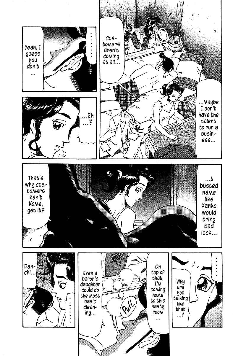 Tetsuya - The Man Called Mahjong Master Chapter 72 - Page 9