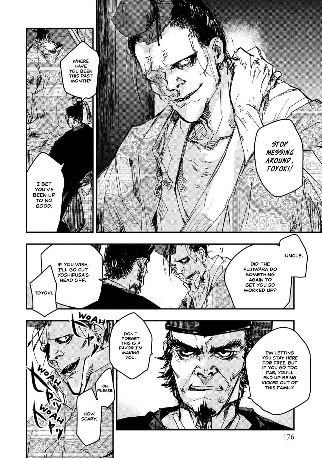 Outen no Mon Chapter 21 - Page 4
