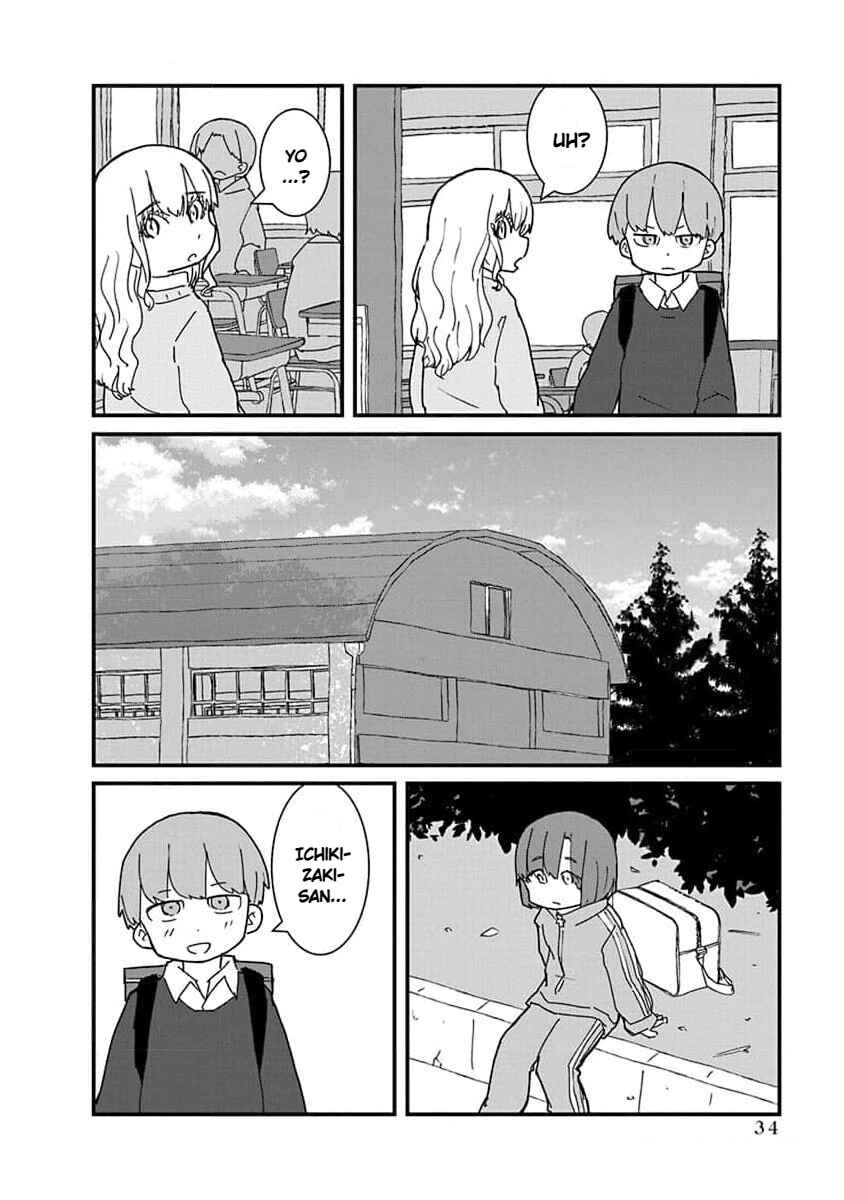 Kono Fukushuu ni Gyaru wa Iranai Chapter 25 - Page 2