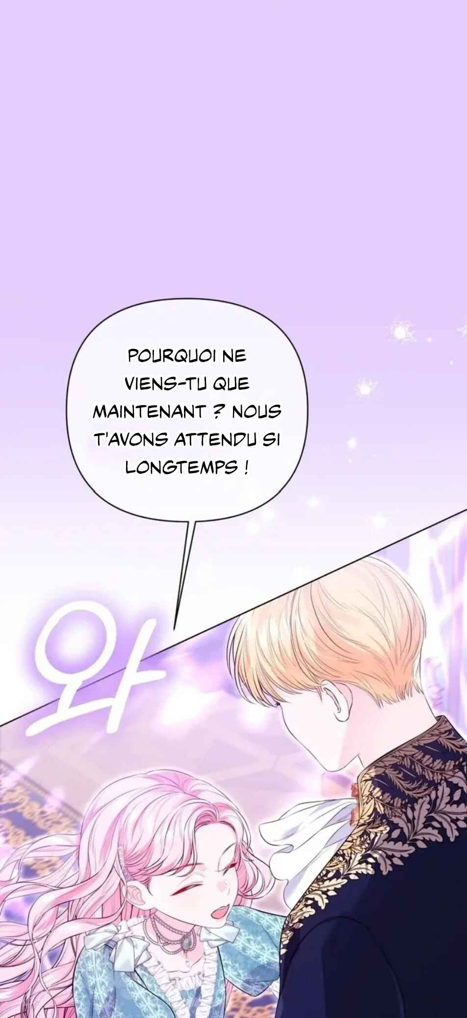 I'd Rather Be the King Chapter 28 - Page 71