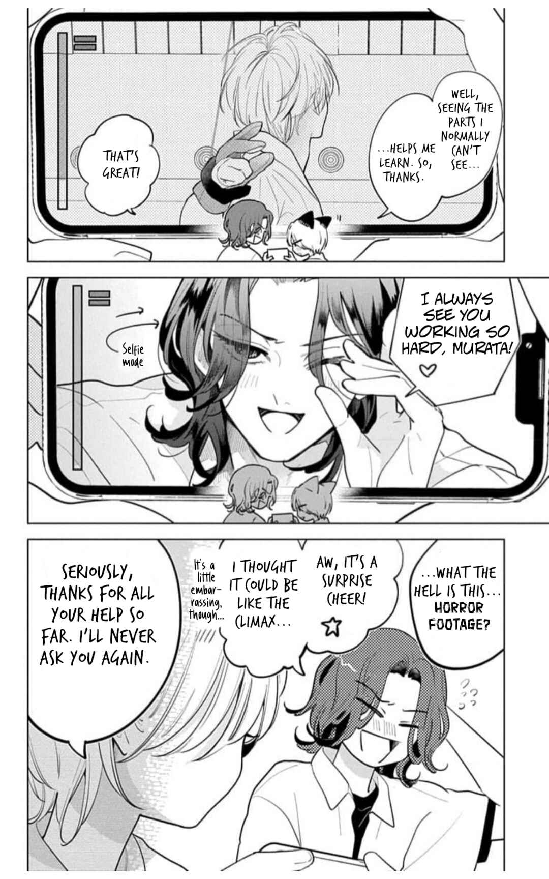 Yamada no Gakkyuu Nisshi Chapter 14.5 - Page 2