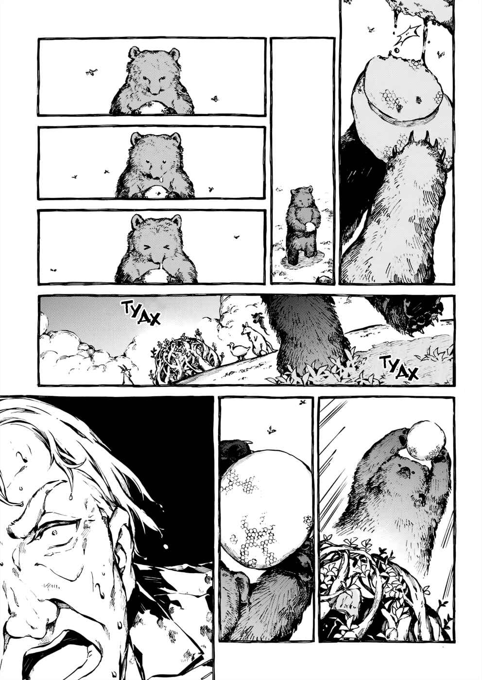 Narnia-koku Monogatari: Majutsushi no Oi Chapter 27 - Page 19