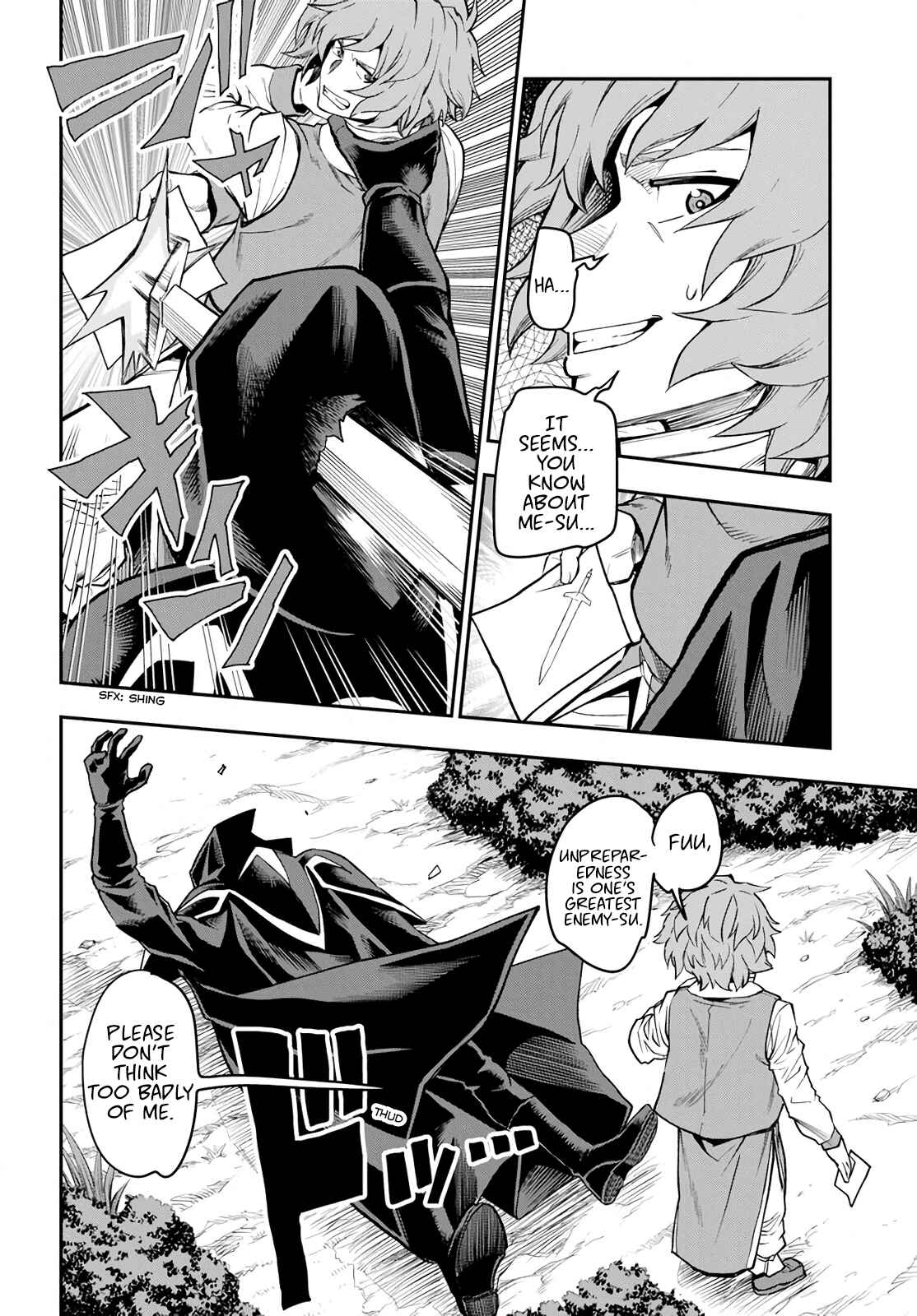 Konjiki no Word Master: Yuusha Yonin ni Makikomareta Unique Cheat Chapter 56 - Page 27