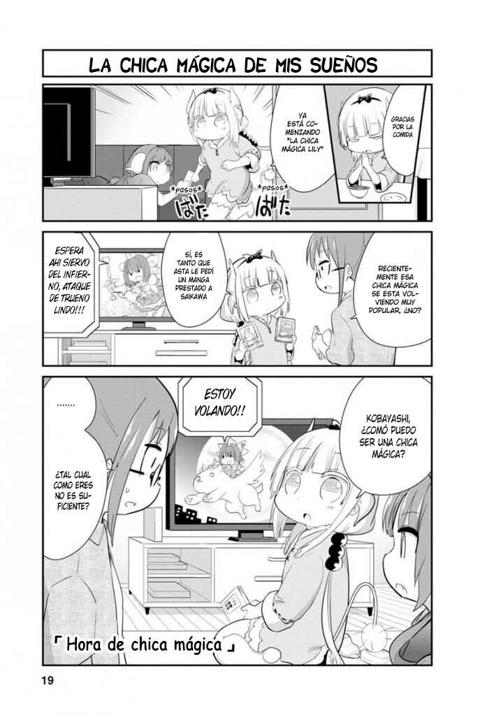 Kobayashi-san Chi no Maid Dragon - Kanna no Nichijou Chapter 32 - Page 1