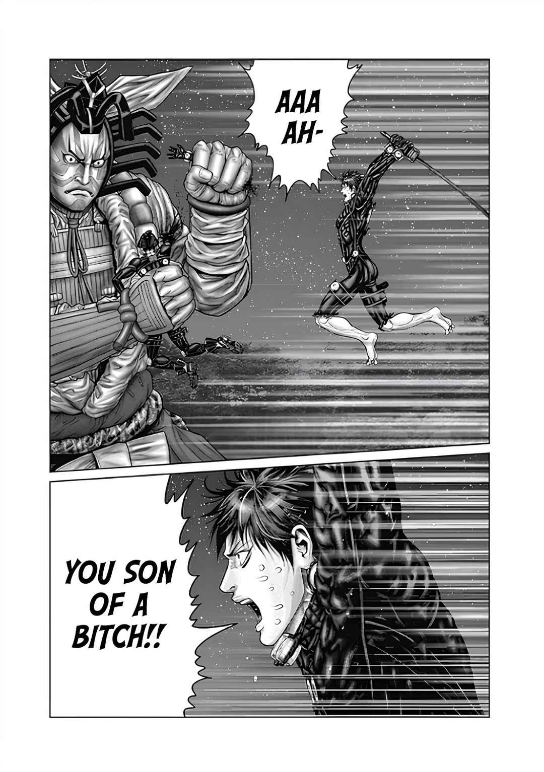 Gantz: E Chapter 63 - Page 11