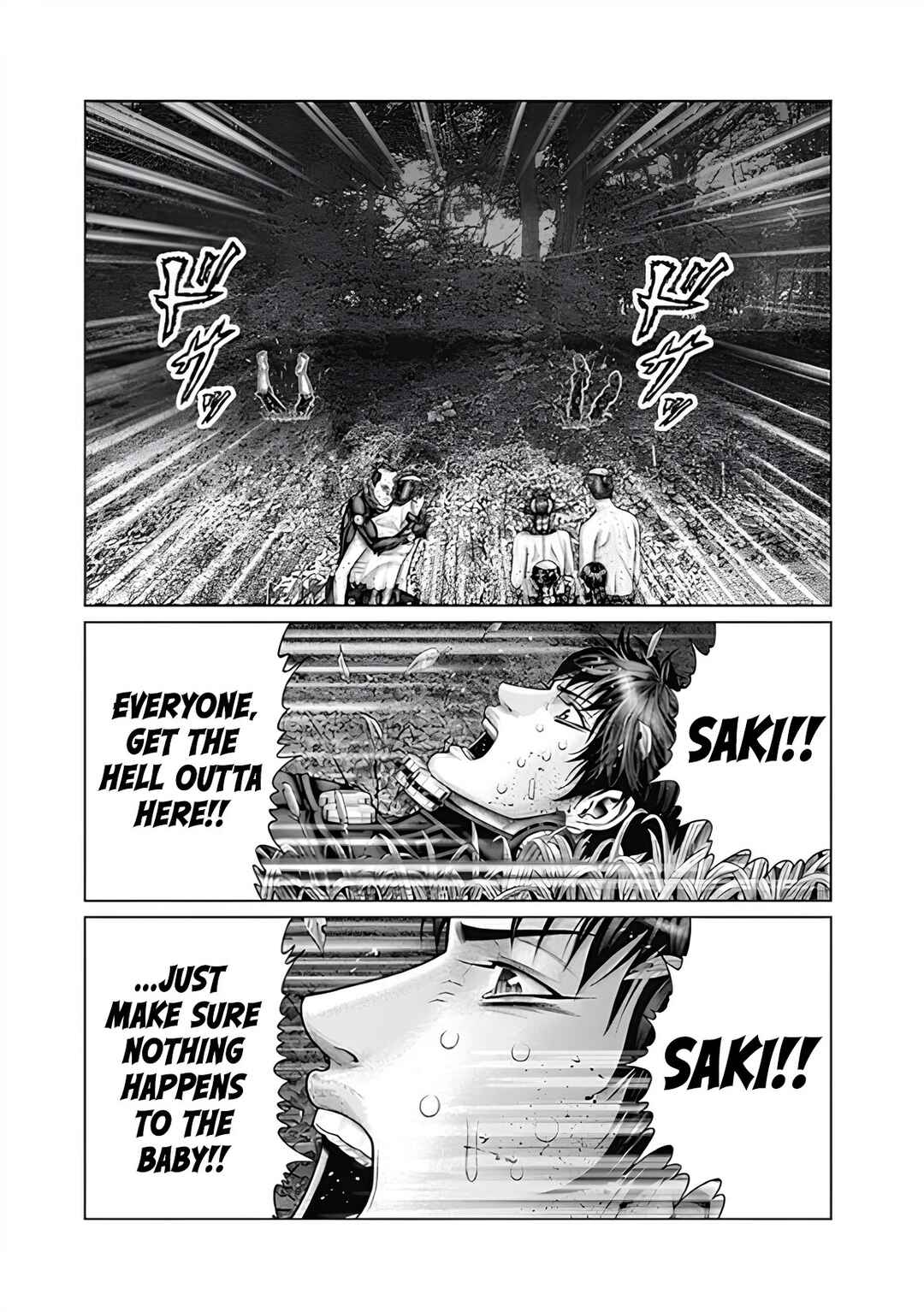 Gantz: E Chapter 63 - Page 14