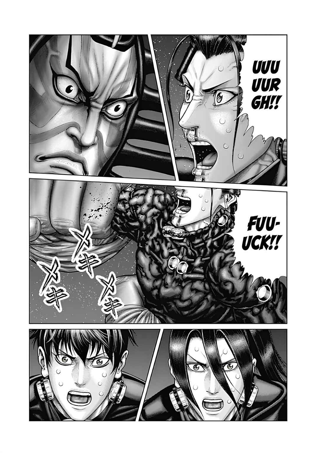 Gantz: E Chapter 63 - Page 8