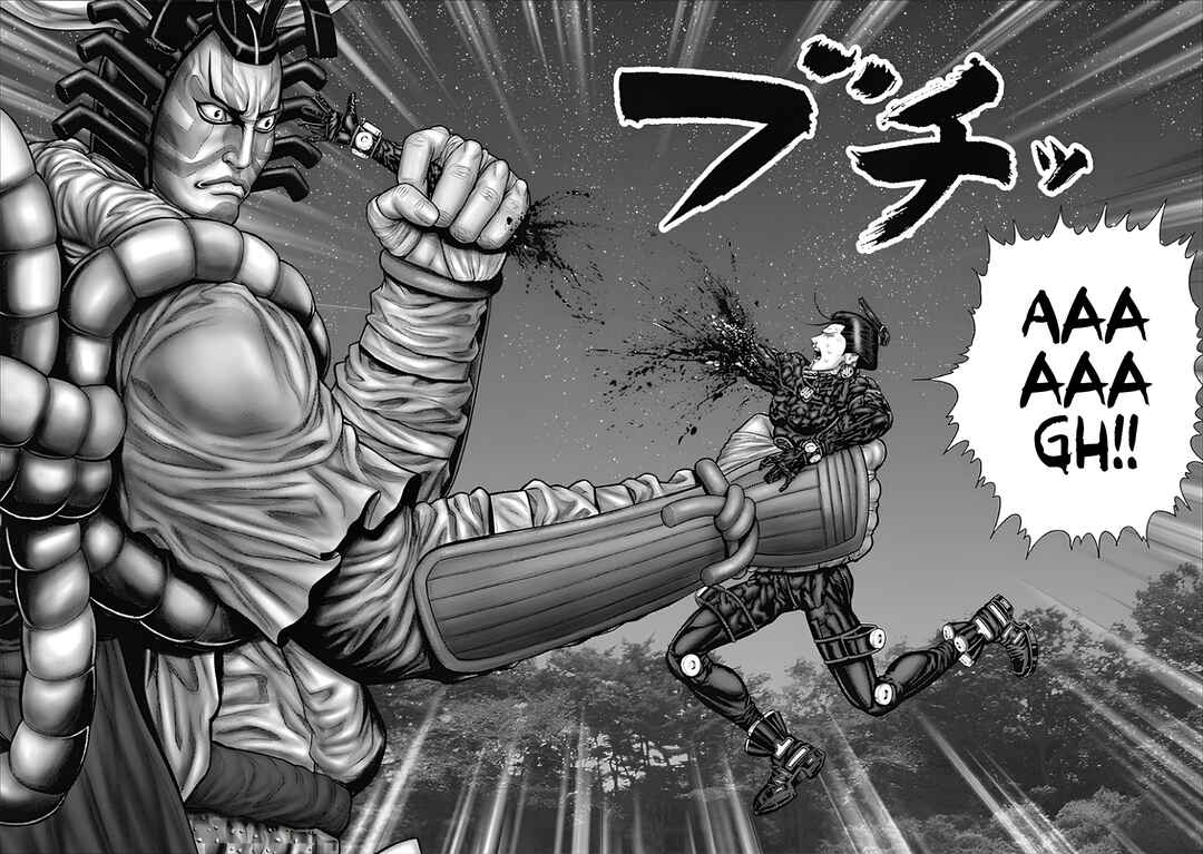 Gantz: E Chapter 63 - Page 9